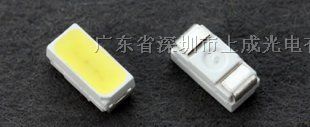 供应LED3014灯珠 SMD3014