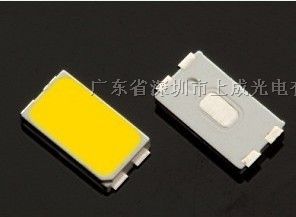 供应LED 5630灯珠  SMD5630 40-45LM