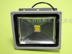 深圳批发供应LED泛光灯 30W LED投光灯 户外亮化