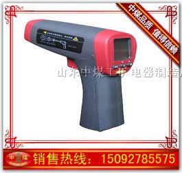 供应红外测温仪 矿用红外测温仪