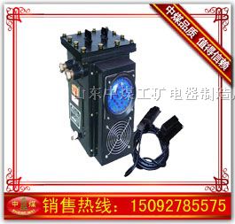 供应KXB127矿用风门声光语言报警器