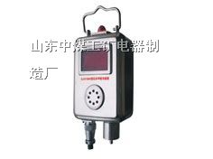 供应GJG100H型红外甲烷传感器  红外甲烷传感器