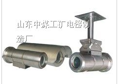 供应 KBA系列矿用*爆摄像机， 红外网络*爆摄像仪