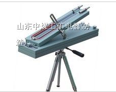 供应CQY-150型U形倾斜式压差计，矿用倾斜式压差计