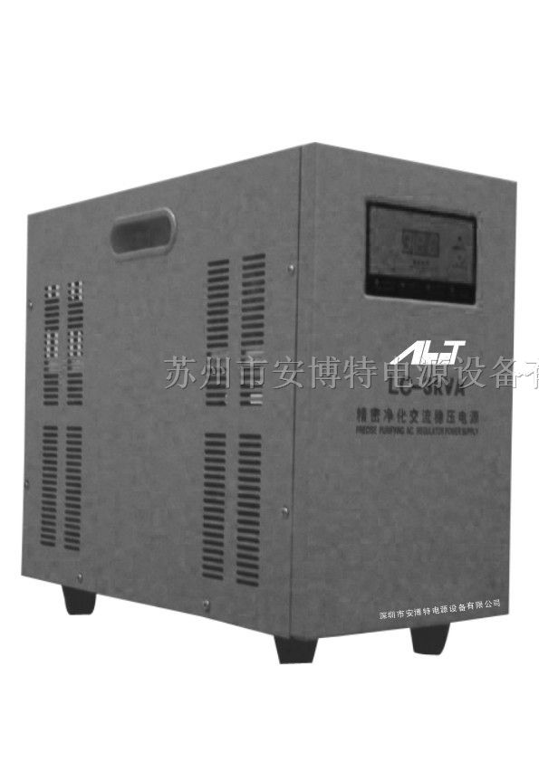 供应苏州实验室设备稳压器质量好品质*