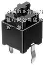 供应*明SW-111轻触开关