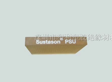 供应琥珀色PSU板 茶色PSU板 聚砜板 山东PSU棒 PSU棒