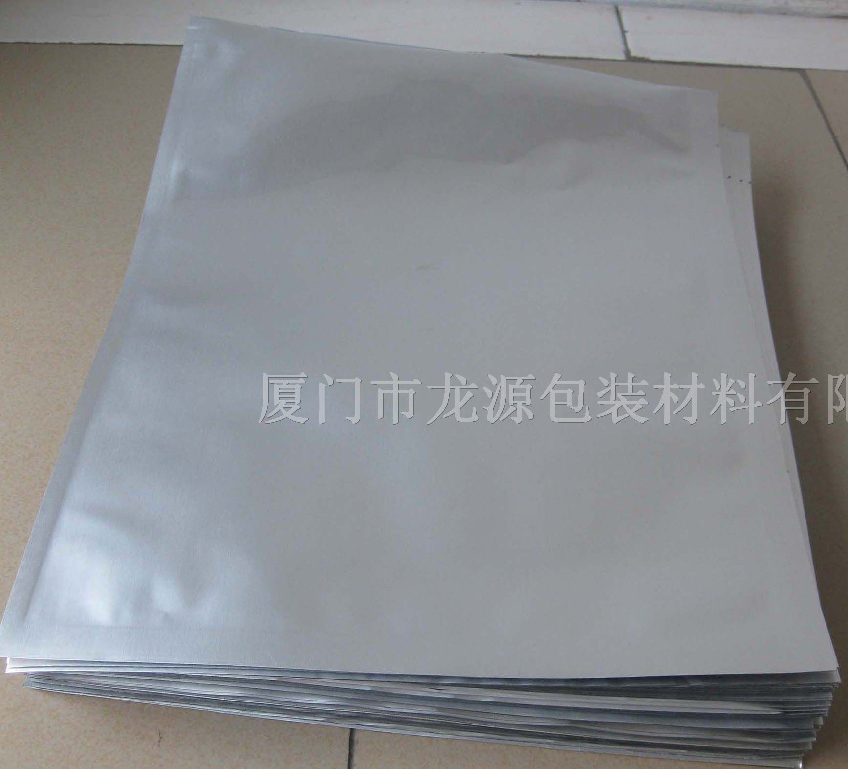 供应鼓楼铝箔袋 鼓楼*静电袋