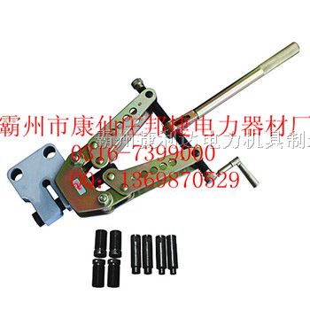 供应CKJ13-21手动式机械冲孔机