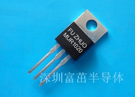 快恢复MUR1020 半桥