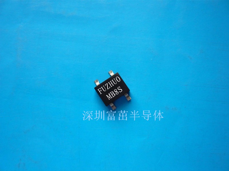 供应*8S整流桥