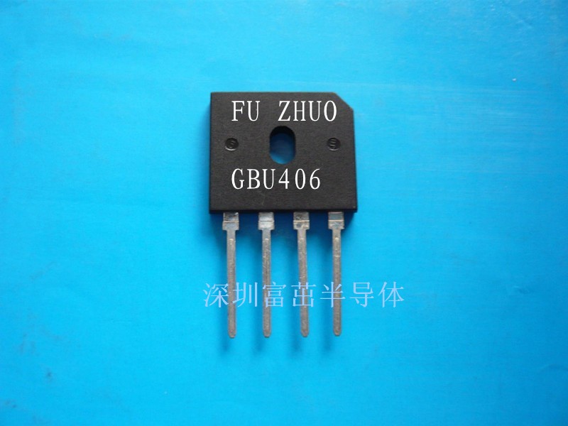 供应整流橋GBU406