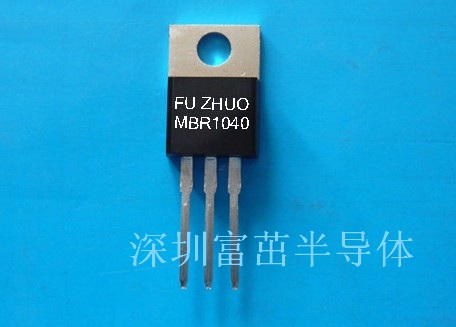 供应肖特基*R1040 *R1040* 肖特二*管