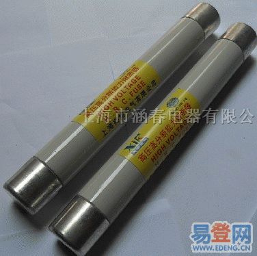 XRNP1-12/1『限流式熔断器』