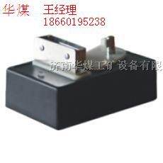 供应单体矿灯充电器