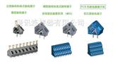德国万可（WAGO）236系列接线端子-展讯电子