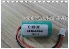 供应CP1W-BAT01欧母龙锂电池