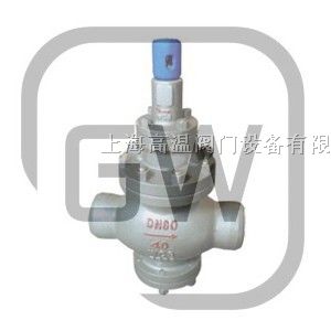 供应Y13H内螺纹连接先导活塞式蒸汽减压阀