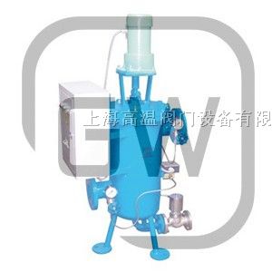 供应ZQX全自动清洗过滤器