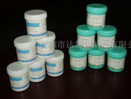 供应63/37锡膏、有铅锡膏