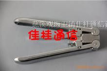 供应锌合金皮线光缆开剥器产品的资料、皮线光缆开剥器