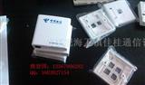 中国联通铁通电信光纤入户信息面板光纤桌面盒