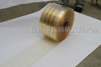 供应上海*静电透明型门帘