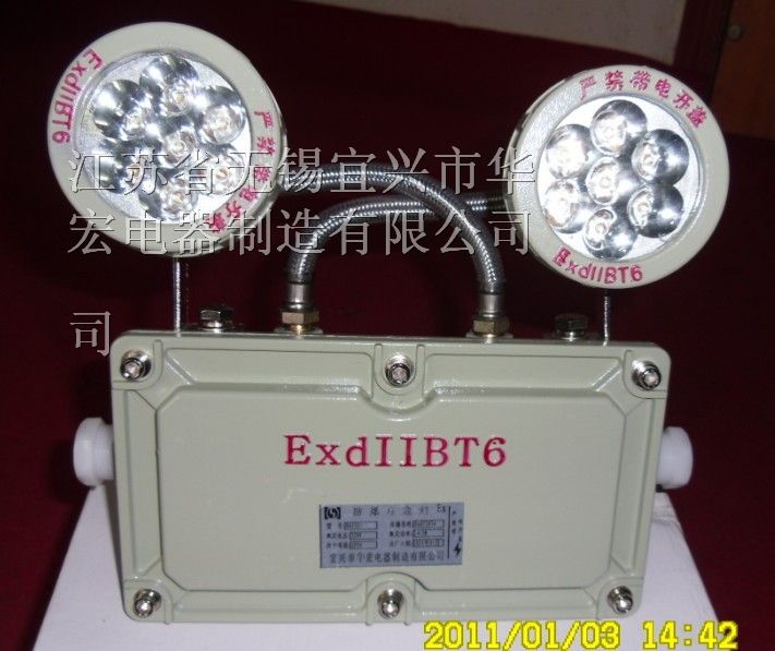 供应GAD605-J免固态维护应急灯的质量