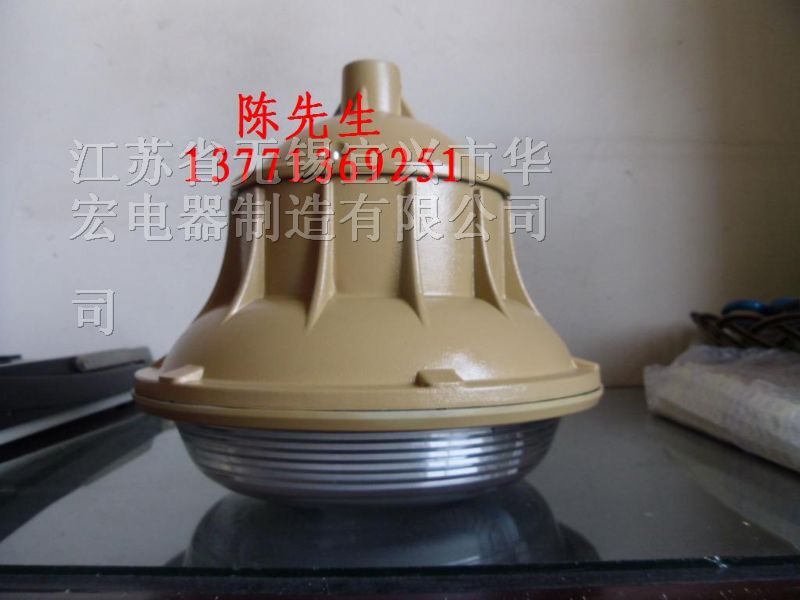 供应*F6204*水*尘*腐灯*