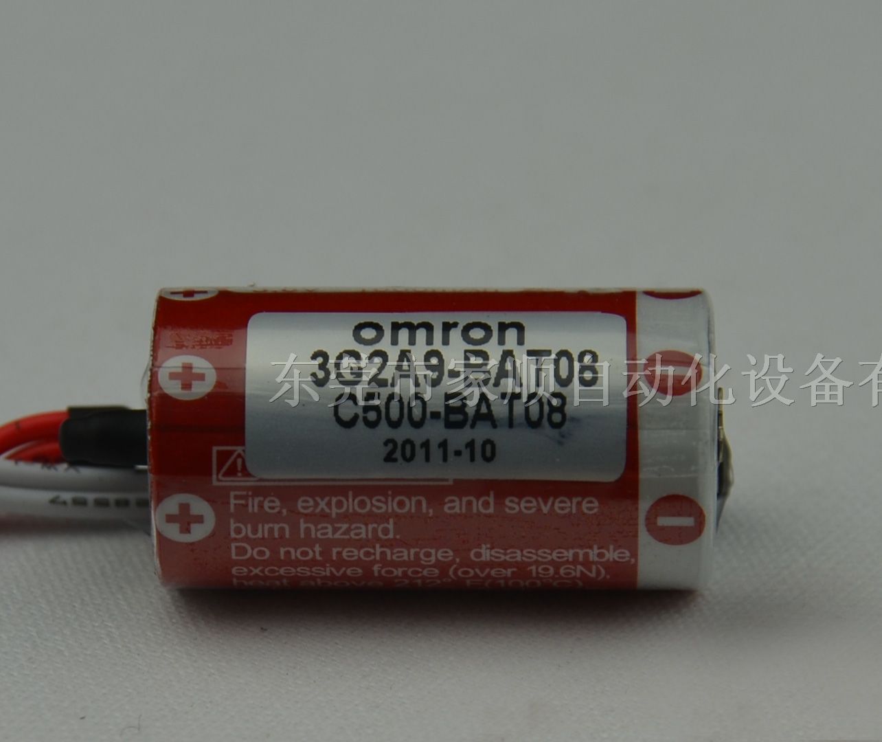 PLC锂电池 3G2A9-BAT08 现货
