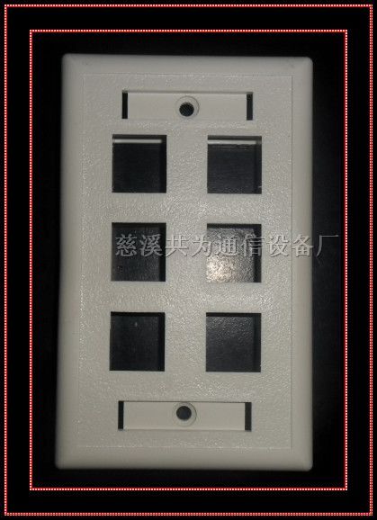 120型光纤桌面盒 120*86*40 表面光洁 光纤桌面盒 批发