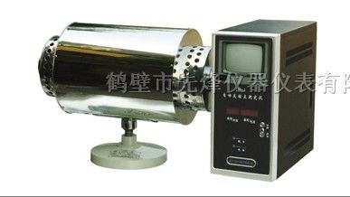 供应智能灰熔性测定仪