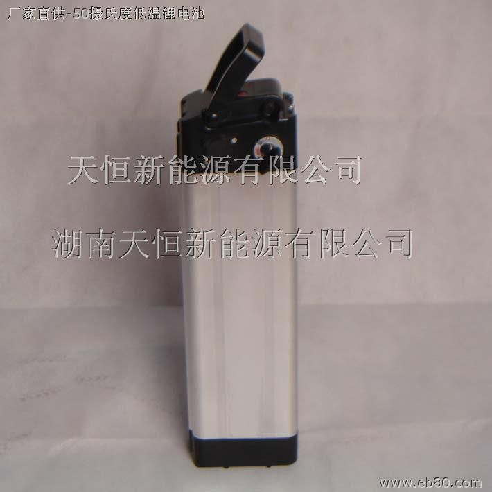 低温锂电池，低温锂电池厂价直销价格