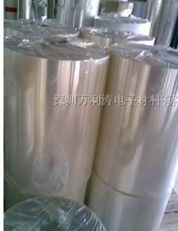 供应：日本东洋坊0.188mmPET片材