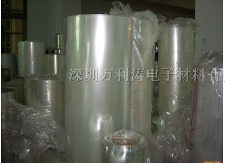 供应：东洋坊TOYOBO光学级PET