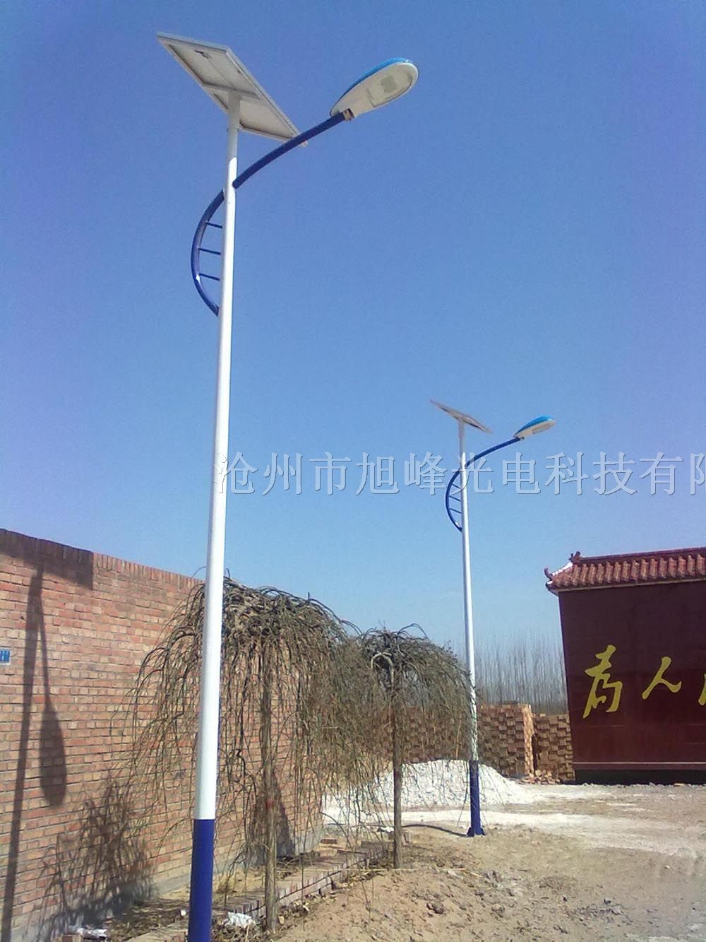 内蒙古太阳能路灯、天津太阳能路灯价格