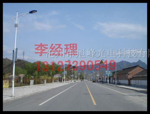 山西吕梁太阳能路灯