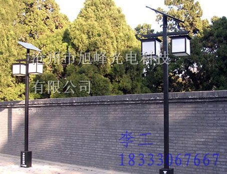 山东热镀锌太阳能路灯