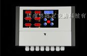 供应RBK-6000型*报警器 *浓度报警器