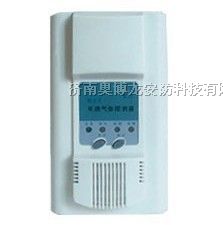 供应CA-386D家用燃气报警器，天然气报警器