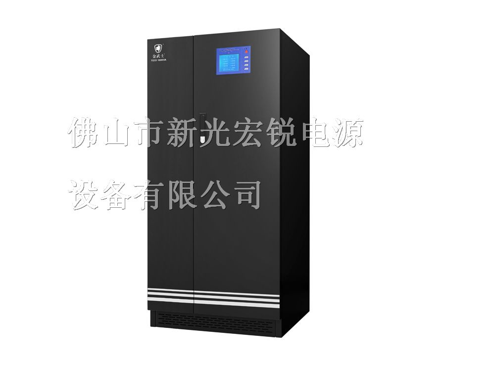 供应工频UPS电源100K（三进三出）UPS不间断电源