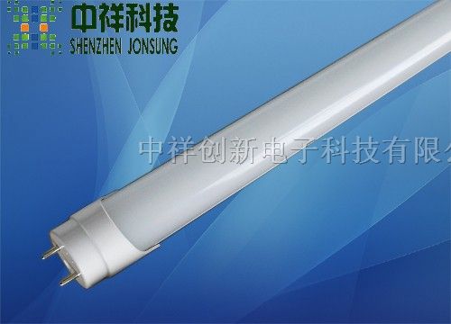 供应南宁地下车库照明红外智能变亮LED日光管