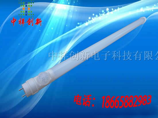 供应明暗间歇照明智能LED车库灯