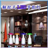 LED触控小夜灯