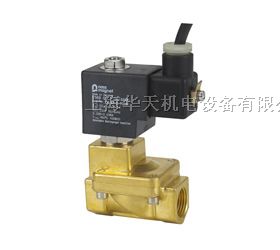 供应ZC*-15浇封型*爆电磁阀
