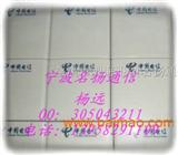 中国联通光纤信息插座，铁通光纤信息插座，桌面盒
