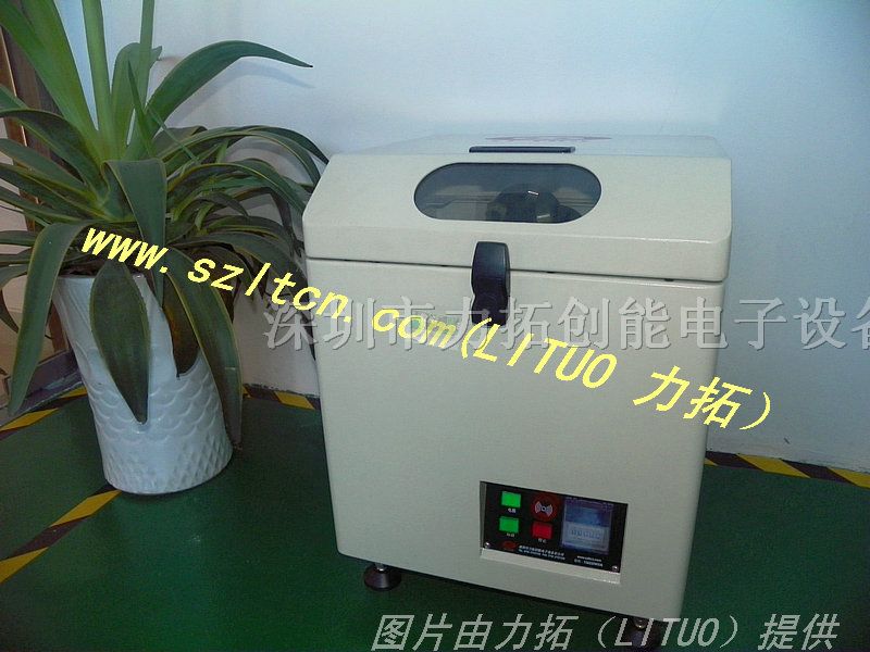 SMT锡膏搅拌设备（LT-180A）