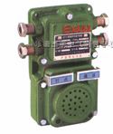 供应 KTZ103通讯声光信号器