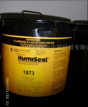 Ӧhumiseal/1B73