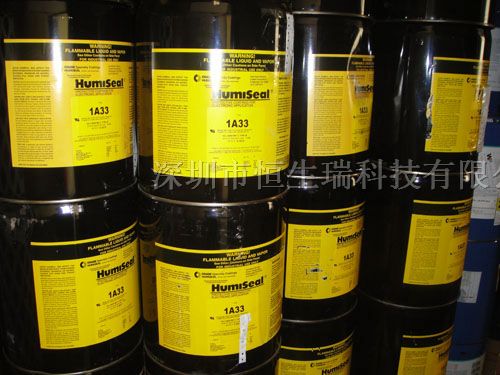供应美国HumiSeal 1A33